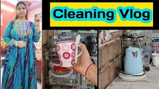 ఇల్లు ఎప్పుడూ మెరిసేలా ఉండటానికి ఇలా చేయండి / Kitchen cleaning vlog/ Morning  Cleaning Routine #Vlog
