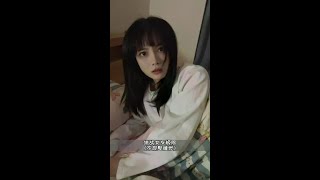 放心视频是我剪辑的，说明当时是真瞌睡来了，自己睡地下的昂#做我的猫#吴予#新年整蛊#开心过大年