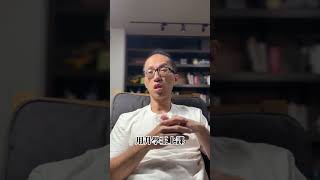 我不想考會考了#shorts #學校#學習#教育#考試#會考