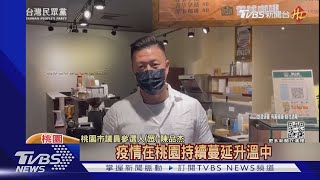 擂台賽審酒駕參選人 柯文哲前幕僚:中樞神經失能｜TVBS新聞