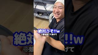 I tried a prank that would make my dad happy lol #Shorts #prank #prank #parent and child #Kocchan