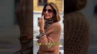法国女人的穿搭技巧。 #海外生活 #时尚穿搭 #高级感穿搭 #橱窗有好物 #海外华人 #搭配分享
