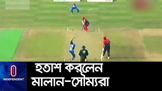 প্রথম ফিফটি করেও জেতাতে পারেননি সাব্বির II BPL Update