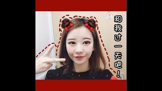 vlog01 || 吃喝玩乐 || 英国留学生的一天