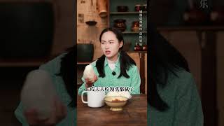 不同年代吃早餐：以前有馒头吃也是不错的呀！