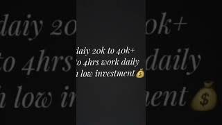 Bizgurukul மூலம் சம்பாதிப்பது    35K-45K | Earn Money Online Tamil 2022 |Online Jobs in Tamil