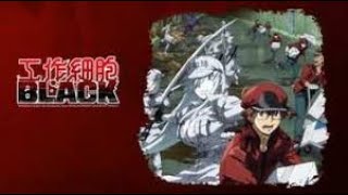 工作細胞BLACK 國語版