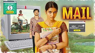 MAIL (SCAM MUBARAK) NEW HINDI DUB MOVIE 2024 | मेल (स्कैम मुबारक) | NEW RELESED HINDI DUBBED