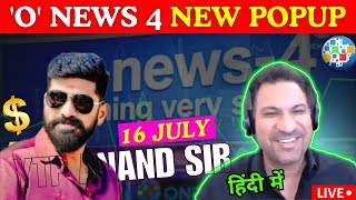 #ONPASSIVE | NEW POPUP 4 CHECK OES💥 WATCH IN HINDI💥 LATEST NEWS15/07/2025 BY- YTP ANANAD SIR
