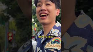 讀金華國中+1 有吃過這家+2 Q：會想看我去吃其他學校旁的經典小吃嗎 #金華國中 #生活系列 #雞排 #校友