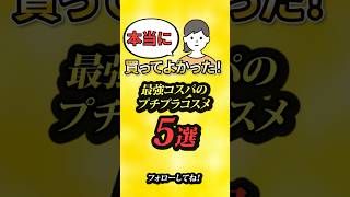 毎日の美肌ケアに！おすすめスキンケア