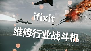 小伙1年销售3个亿的秘密，把自己的爱好放大成就终生的事业