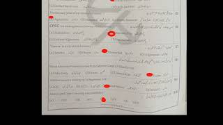 BWP board mcqs key pak study group1