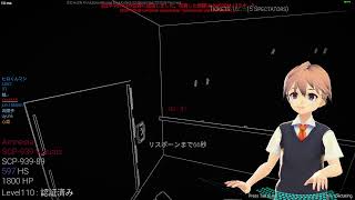 SCP:SL ゆるにゃんをテリヤキにしよう #087 ( SCP: Secret Laboratory )