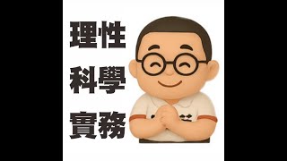 2025/7/22/柯主席的朋友，726你願意站出來投《不同意》反罷免嗎！