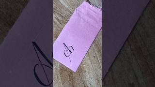 Ananta || beautiful handwriting || #handwriting #short