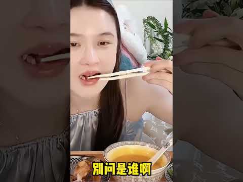 赵樱子晒牵手照官宣恋情 称男友是圈内人 #赵英子 #名人夫妇 #关系目标