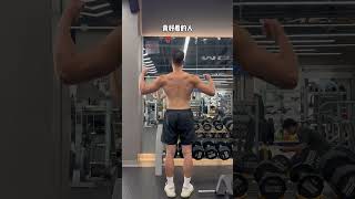 一个动作让你把背从上到下练个遍#健身