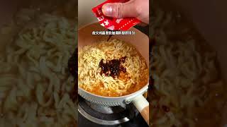 超好吃的土豆泥火鸡面 想吃就让他给你做。 土豆泥火鸡面 省饭课代表 谁懂这一口的好吃程度 好好吃饭好好生活 抖音美食