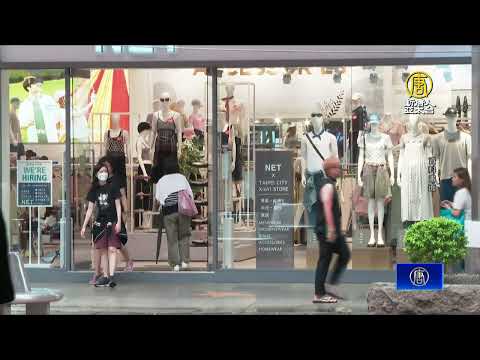 夏月電價用電大戶5月中實施！住宅、小商店6月上路
