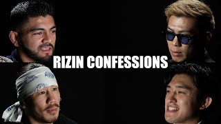 【番組】RIZIN CONFESSIONS #168
