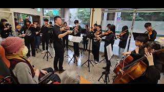 中山弦樂愛心義演/健生/健安/至善天下護理之家/ 《牽阮的手》