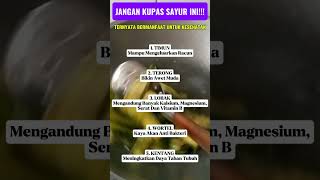 Jangan Kupas Sayur ini.!!!🤗 #trending #shorts #tipsdapur #tipsmasak #information #cooking #tips
