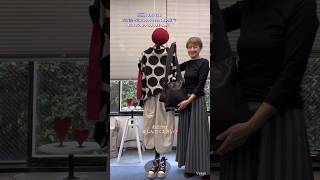 ビッグサイズトップスで体型カバー&お色遊びを楽しむスタイリング🐈‍⬛❤️ #コーディネート #プリマヴェーラ #個性派