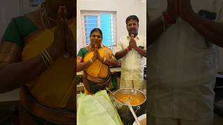 💥Verundhu Samayal #shorts #reels #cooking #tamil #food #lunch #nonveg #tamilcooking #sundaysamayal