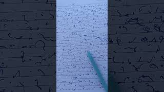 Viral sound #viralfeed #viralworld #viralstuff #viraltimes #viralstuff #viralnow
