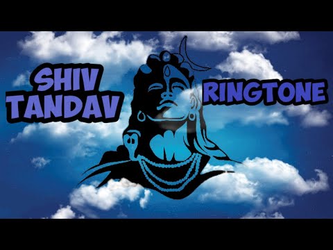 Shiv tandav ringtone | शिव तांडव Ringtone | whatsapp status most powerful song