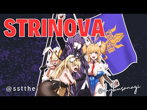 STRINOVA RANK UP \\ CELESTE MODEL DEBUT \\ #STRINOVA #VTUBERDEBUT #VTUBEREN