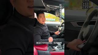 致以最真诚的谢意，感谢翠友们一直以来的支持与陪伴，愿大家健康平安，一帆风顺。翡翠 翡翠手镯 翡翠知识 翡翠珠宝 翡翠阿锋