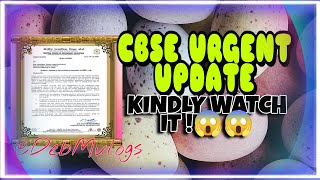 CBSE LATEST UPDATE || TERM_1||DON'T MISS|| VERY IMPORTANT 😱😱
