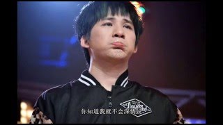 我就不爱唱情歌  大张伟