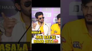 Nazim Ahmad & Anurag Dwivedi Angry on Kataria For abusing in ECL #shorts