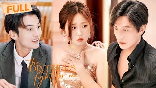 [MULTI SUB] The Brothers Fight For Me | 富豪兄弟为了遗产争夺我【Full】Drama Chase