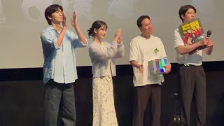 드림 무대인사 in 롯데시네마 건대입구 6관 (23.05.13)