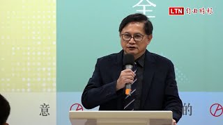 力挺核三延役公投 童子賢：非核家園落後世界潮流