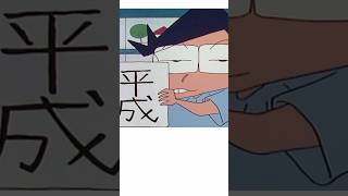 実写をパロったアニメ3選　アニメ、漫画
