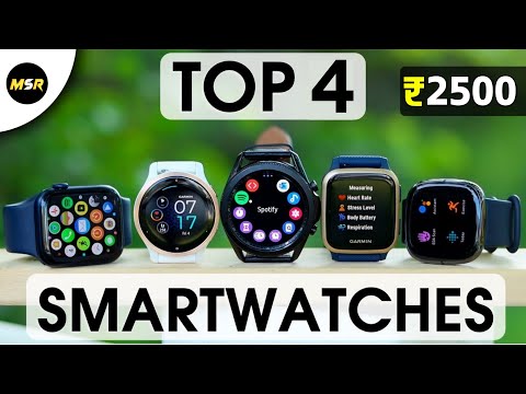 Best 🔥 Smartwatches Under ₹2500 in July 2022⚡Best Smartwatch Under 2500 with Built-in Speaker, GPS
