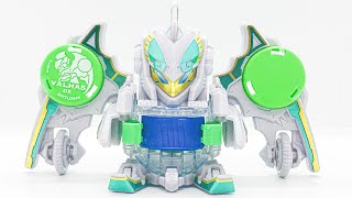 ヴァルハスDX キャップ革命ボトルマン ランダムコレクションvol.2 ボトルマンDX