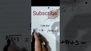 How to find cube root#study #cube #cuberoottrick #maths #mathslover#nmms