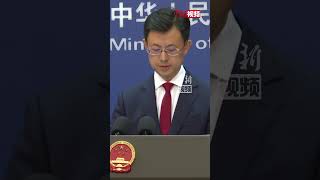 外交部：主张通过政治外交手段和平解决伊朗核问题