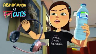Arya Ki Alien Problems | Abhimanyu Ke Fun Cuts
