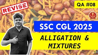 SSC CGL QA Class - Alligation & Mixtures