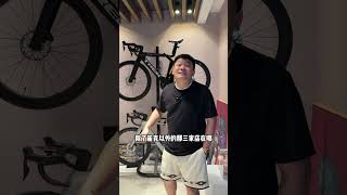 咱就说谁是那个幸运儿？ #韩景枫51king #日常 #自行车 #骑行