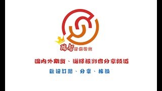 技術圖設定教學1