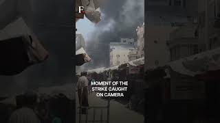 MOMENT: Israeli Airstrike Hits A Building In Gaza City | Subscribe to Firstpost | N18G