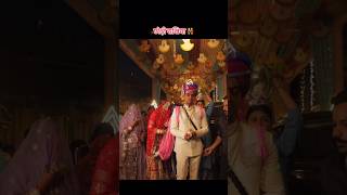 Royal #rajputana #baisahukm #banna #love #song #newsong #wedding #music #rajputiswag